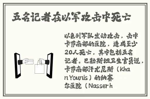 小扫货水能么多叫出来